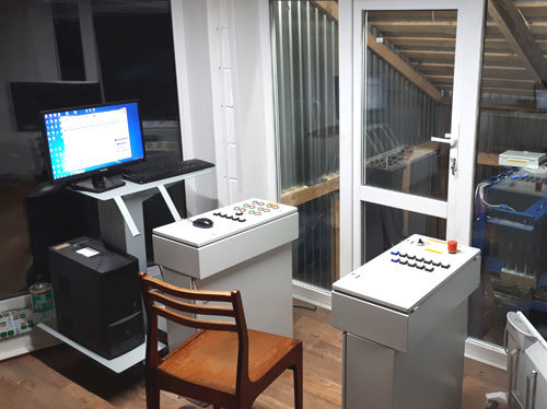 <span style="font-weight: bold;">Рабочее место оператора</span><br>